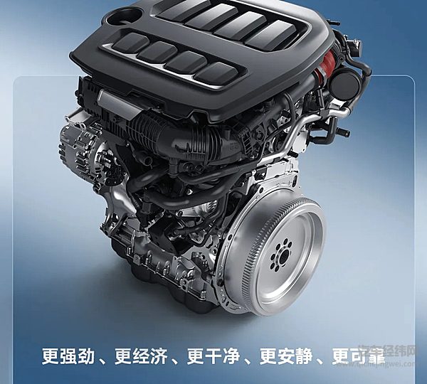 一口价26.99万元起 途昂Pro上市！