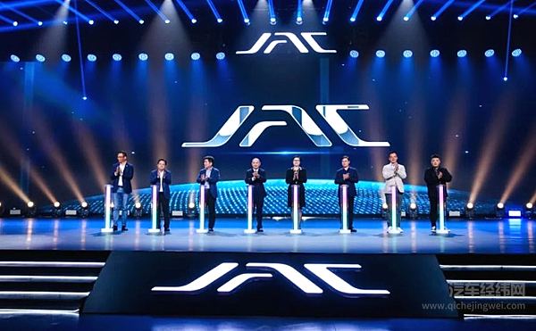 奋进六十载丨以“智”引质 江汽集团引领汽车产业向“新”而行