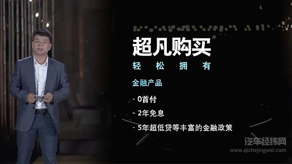 凡尔赛C5 X现已上市 你想知道的这里都有