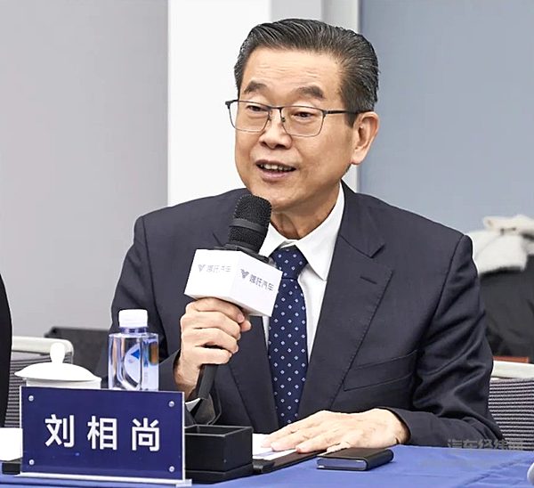 力劲集团创始人刘相尚致辞