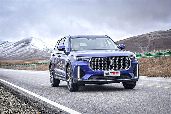 奔腾还是奔驰？ T99打造超豪华座舱！