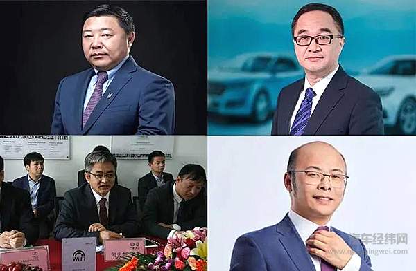 中国一汽的人事格局