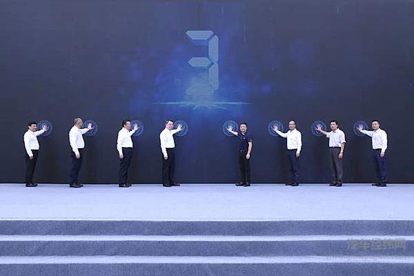 小鹏汽车武汉项目启动 将打造首个全球化平台