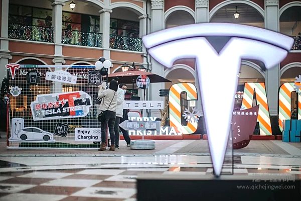 “减配”难伤特斯拉