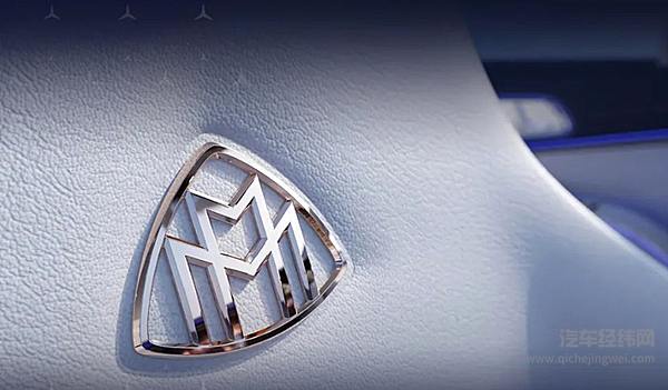 梅赛德斯-迈巴赫EQS概念车驭电而来  以先锋之势充分诠释“至臻豪华”