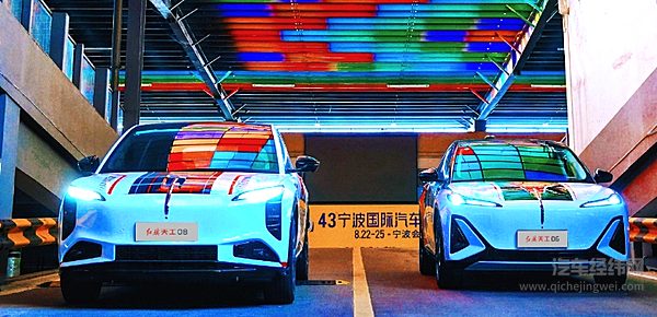 红旗​2025​全年销量46万辆 稳住基本盘用技术谋定未来