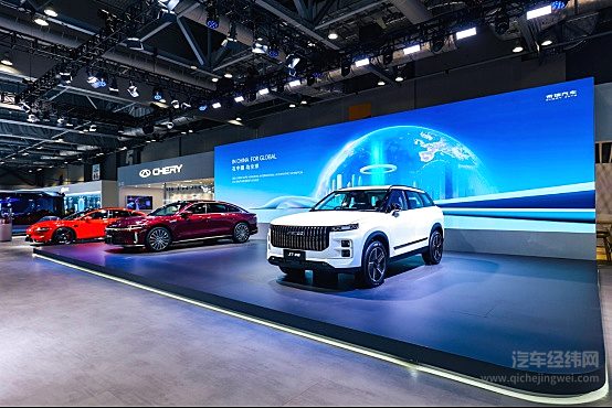 奇瑞风云A9L亮相2025香港车展：生而极致的豪华C级旗舰