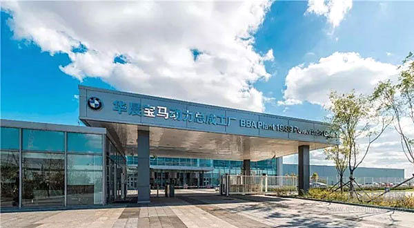 德系三强在国内的新能源布局？