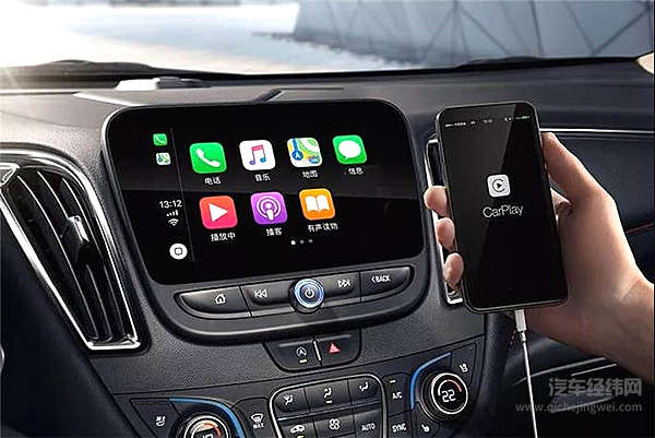 全面体验全新迈锐宝XL的智联科技