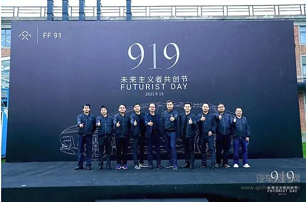 吉利造手机 真的只是为了应对小米造车吗？