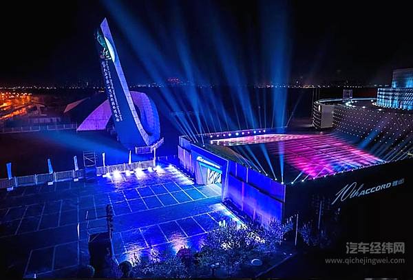 第十代雅阁公布售价 1.5T车型16.98-22.98万元