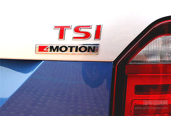 重现大众T系列经典气质 中国特供260辆迈特威悠享版售价53.28万元