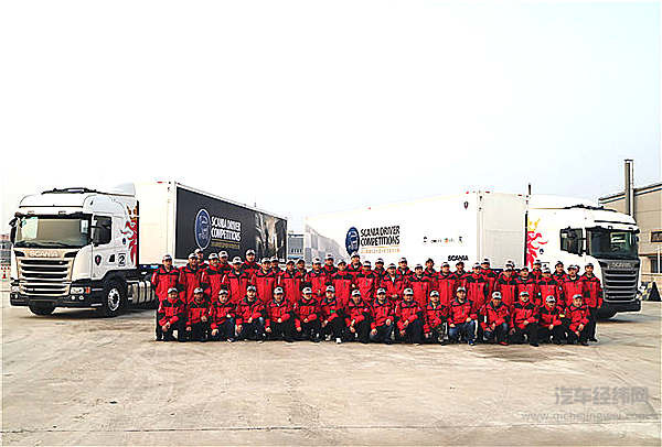 50高手共赴“公路之王”盛会——2016斯堪尼亚卡车驾驶员大赛半决赛明日开启