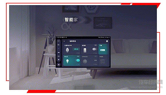 售价9.98万起 MG领航超燃上市！