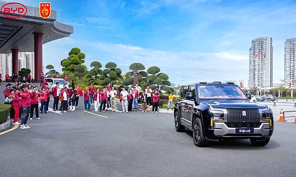 比亚迪祝贺龙之队球迷会成立10周年 一起迈向更好未来