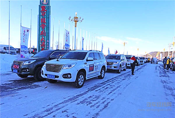 齐聚塞罕坝 新哈弗H9玩出新花样