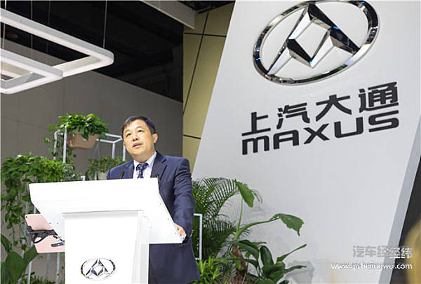 传统汽车企业中的“造车新势力”  上汽大通推出V80互联网汽车