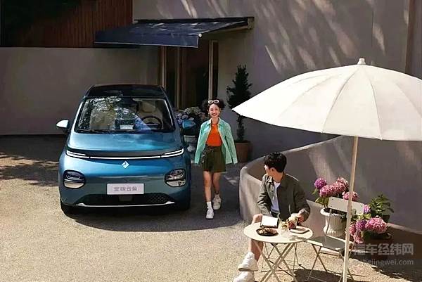 宝骏云朵开启全国盲订 官宣8月10日