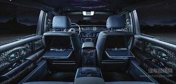 劳斯莱斯幻影推出典藏版车型 限量20台