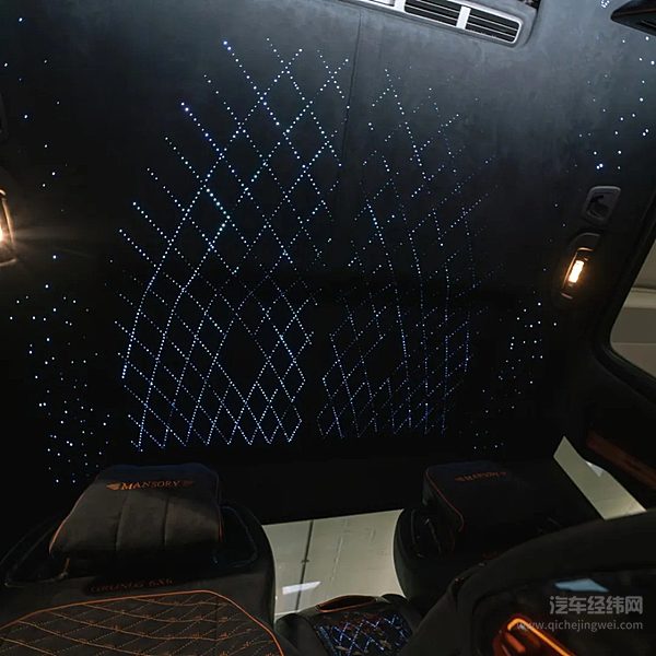 MANSORY全新终极越野车