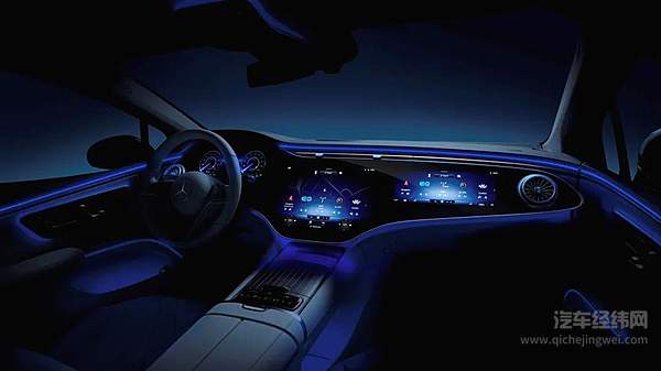 奔驰全新EQS内饰全球首发 多维度呈现全感官盛宴