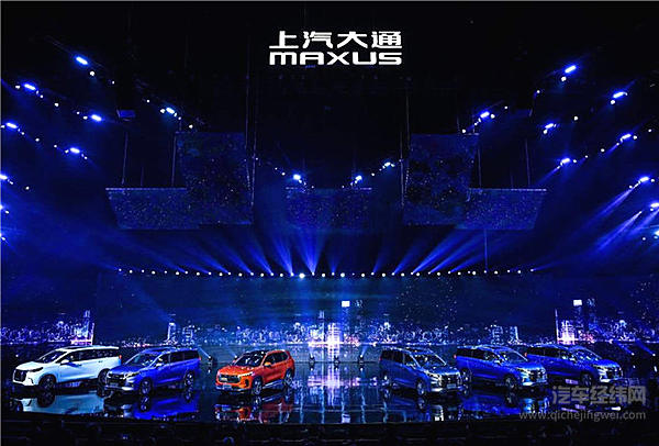 装下全家的幸福感 上汽大通G50全系售价8.68万元-15.68万元