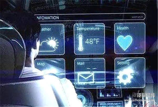 李书福:互联网公司造车就是一天到晚在瞎忽悠老百姓