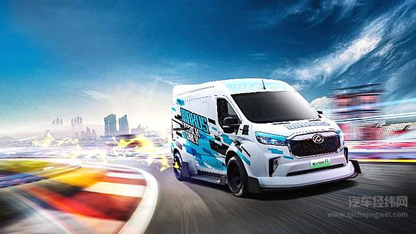 上汽大通MAXUS EV90 闪