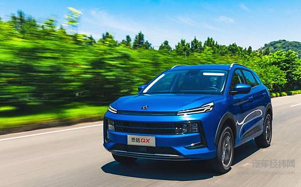 思皓品牌MIS皓学架构下首款车型上市 思皓QX吸引了谁的好奇心？