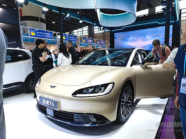 远航汽车荣耀登陆第137届广交会‌