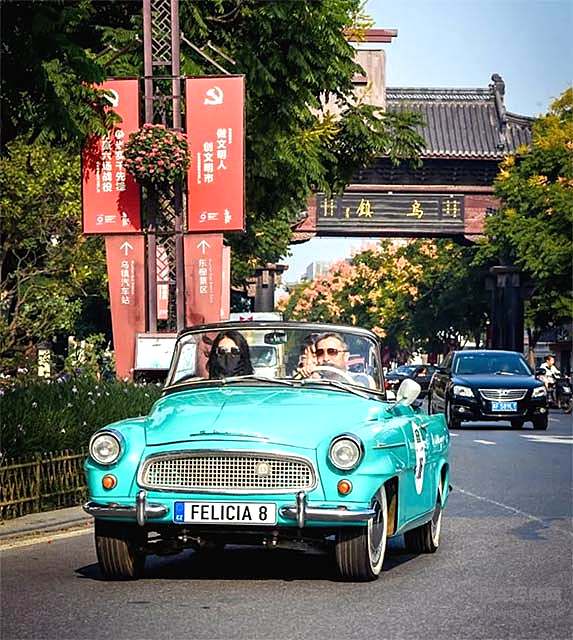 看这些经典老铸铁如何各显其能！