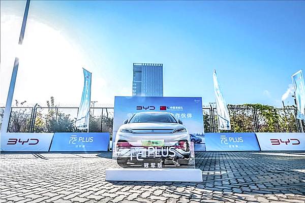 携手中国滑板队 比亚迪亮相全国滑板锦标赛