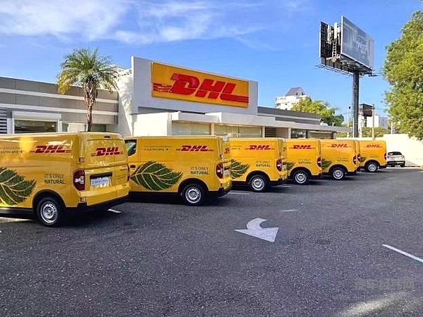 上汽大通MAXUS正式发布新能源轻型车品牌“大拿”