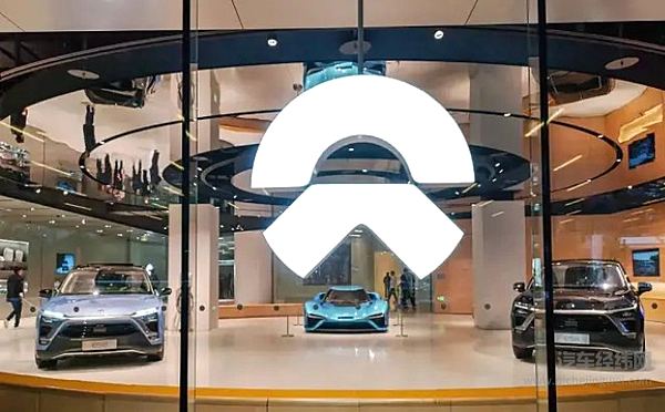 蔚来斥资5000万元成立保险公司 即将设立汽车专属保险？