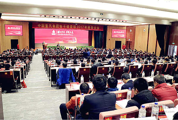 马纯济：发展中轻卡产品是中国重汽的重要战略