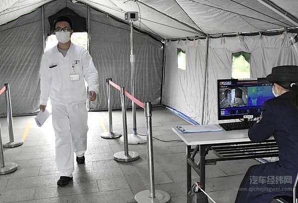 汽车产业全面复工 “中国信心” 重新树立