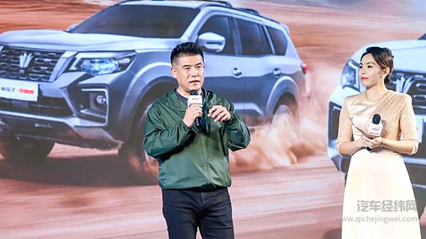 更强来袭！郑州日产帕拉丁纪念版和劲酷版荣耀上市