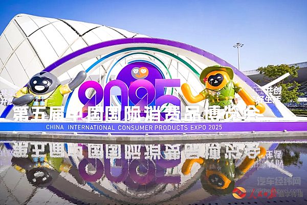 东风本田携本田首款高端纯电SUVS7 璀璨新生！