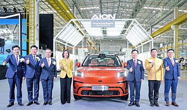 广汽埃安泰国智能工厂竣工 第二代AIONV全球同步下线