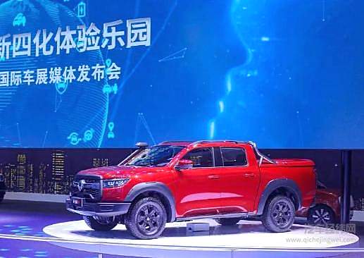 皮卡热度升温 众车企集体入局！