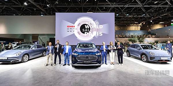 长城汽车2022年研发投入122亿元同比增长34%以技术创新驱动智能新能源