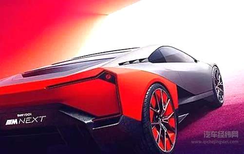 脑洞大开！ 这些概念车是不是未来趋势？