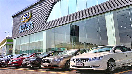 李书福的投资起点有点儿高 高调入股沃尔沃集团、戴姆勒集团要干嘛？