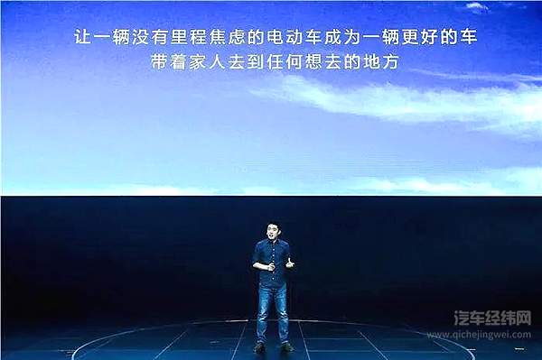 理想终道歉特斯拉被怒批 透露了怎样的不同寻常？