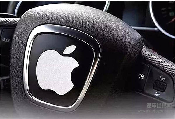 也许，苹果汽车的到来只是早晚问题