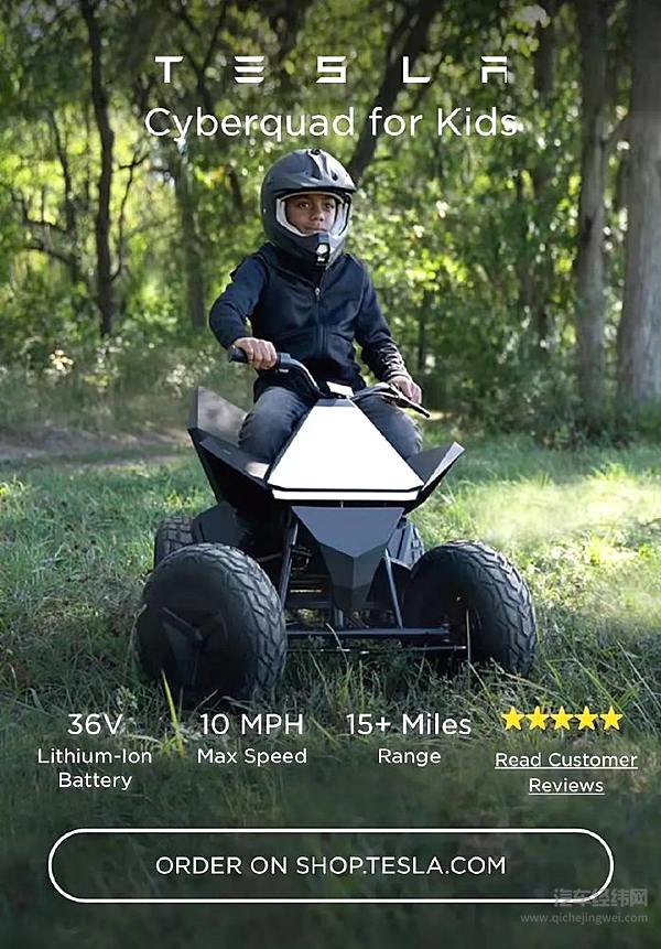 争议中汽车设计回到“未来” 汽车企业的审美“剑走偏锋”