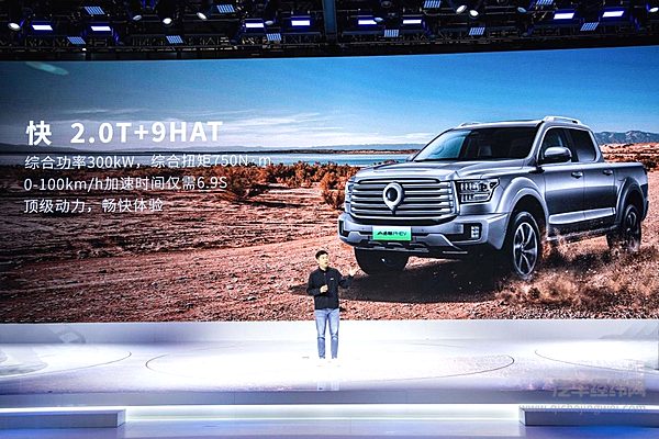 2023款乘用炮12.68万元起正式上市 长城炮最强皮卡阵容惊艳上海车展