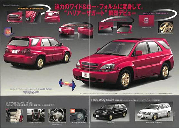 当日系车企强撩欧洲品牌，画风竟如此不堪