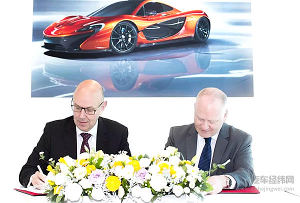 属于自己的迈凯伦汽车的梦想，从未如此之近