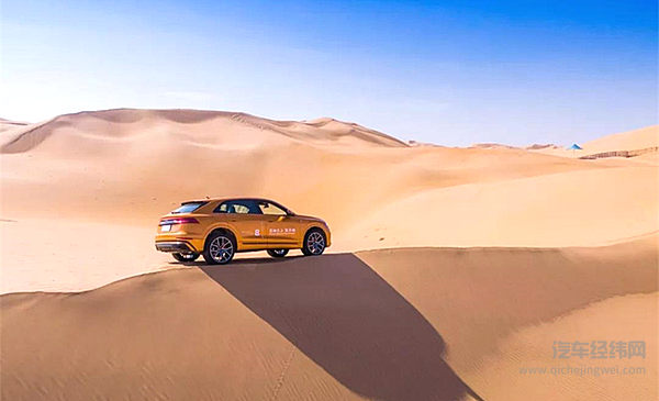 奥迪Q8：“传奇8”系列最后一块拼图！